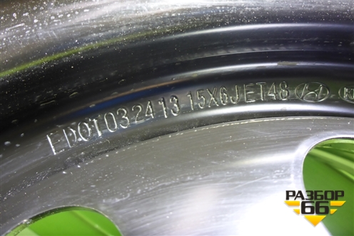 Запасное колесо полноразмерное  185/65 R15 (Лето) EJ6 4х100 ET48 Ц.О.54,1 (529104L000) для Hyundai Solaris с 2010-2016г