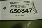 Запасное колесо докатка  185/65 R17 (Лето) EJ6 5x100 ET52 Ц.О.56,1