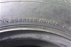 Запасное колесо полноразмерное Bridgestone Dueler H/T 689 110/108R 205 R16 (Лето) 6x139.7 Ц.О.67,1 для Mitsubishi L 200 c 2006-2015г