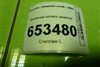 Запасное колесо докатка  125/70 R15 (Лето) EJ4 4х114,3 ET44 Ц.О.56,6 для Chevrolet Lacetti с 2003г