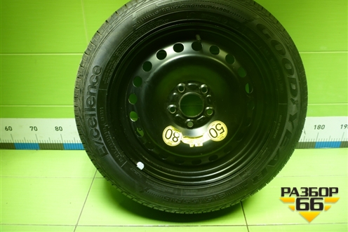 Запасное колесо полноразмерное  215/55 R16 (Лето) EJ6,5 5x108 ET50 Ц.О.63,3 для Ford Mondeo 4 с 2006-2014г