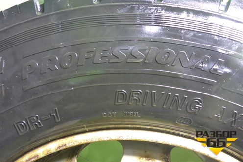 Колесо комплектом (шина+диск)   315/70 R22,5 (ЗимаЛето) EJ9 (CordiantProfessionalDR1) (CORDIANTPROFESSIONALDR1)