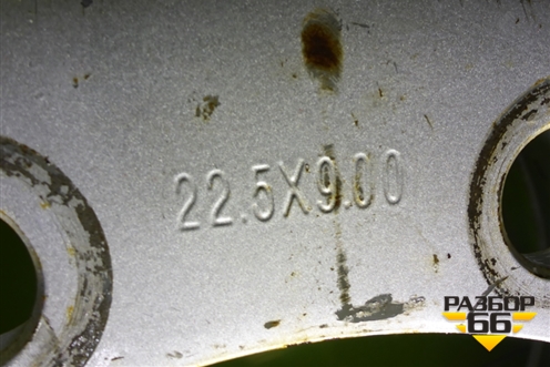 Колесо комплектом (шина+диск)   305/70 R22,5 (Лето) EJ9