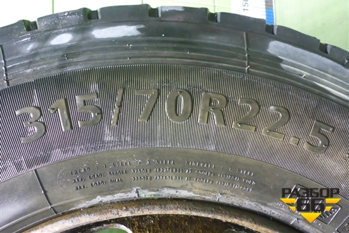 Колесо комплектом (шина+диск)  Powertrac PowerPlus 315/70 R22,5 (ЗимаЛето) EJ9