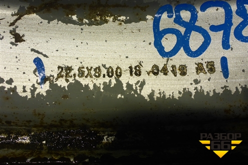 Колесо комплектом (шина+диск)  Кама NR201 315/60 R22,5 (Лето) EJ9