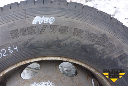 Колесо комплектом (шина+диск)  Karmaran 315/70  R22,5 () EJ0  ET0 Ц.О.0