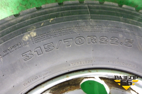 Колесо комплектом (шина+диск)  Hankook DH05 317/70  R22,5 (Лето) EJ0  ET0 Ц.О.0