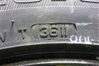 Запасное колесо полноразмерное Bridgestone Turanza ER300 215/55 R16 (Лето) EJ7 4x108 ET32 Ц.О.65,1 для Peugeot 308 с 2007-2014г