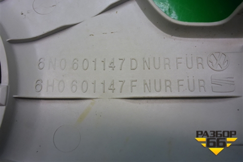 Колпак декоративный (6H0601147) для Seat Leon (1P1) с 2005-2012г (Леон)