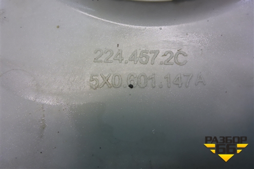 Колпак декоративный (R-13) (5X0601147A) для Volkswagen Pointer с 2004г (Поинтер)