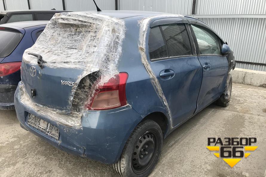 Поступил в разбор Toyota Yaris 2008г 1.3л 75л.с MКПП двс 2SZ