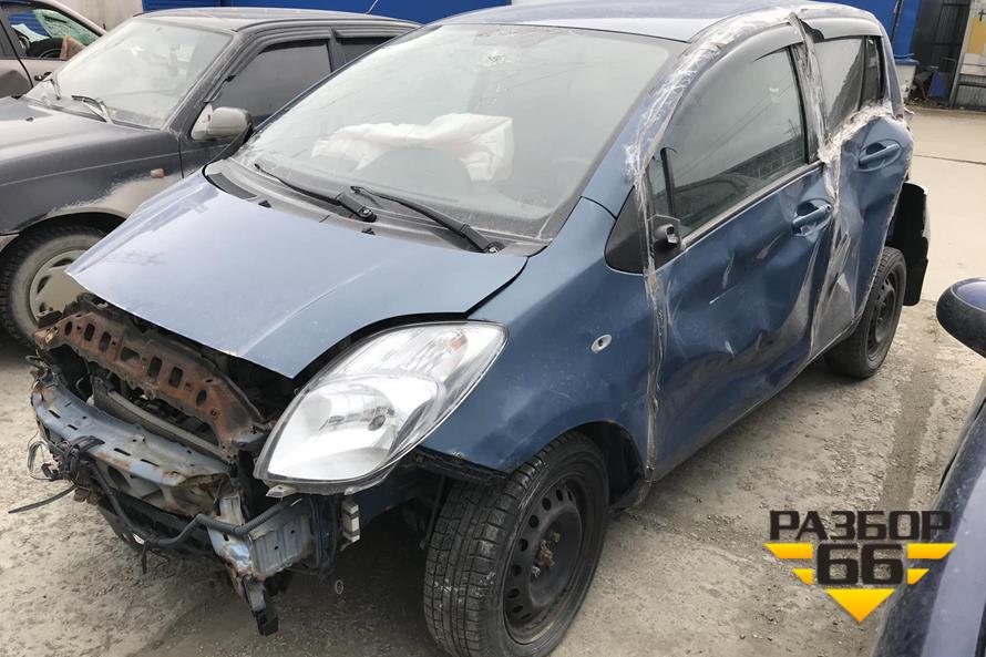 Поступил в разбор Toyota Yaris 2008г 1.3л 75л.с MКПП двс 2SZ