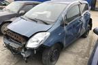 Поступил в разбор Toyota Yaris 2008г 1.3л 75л.с MКПП двс 2SZ