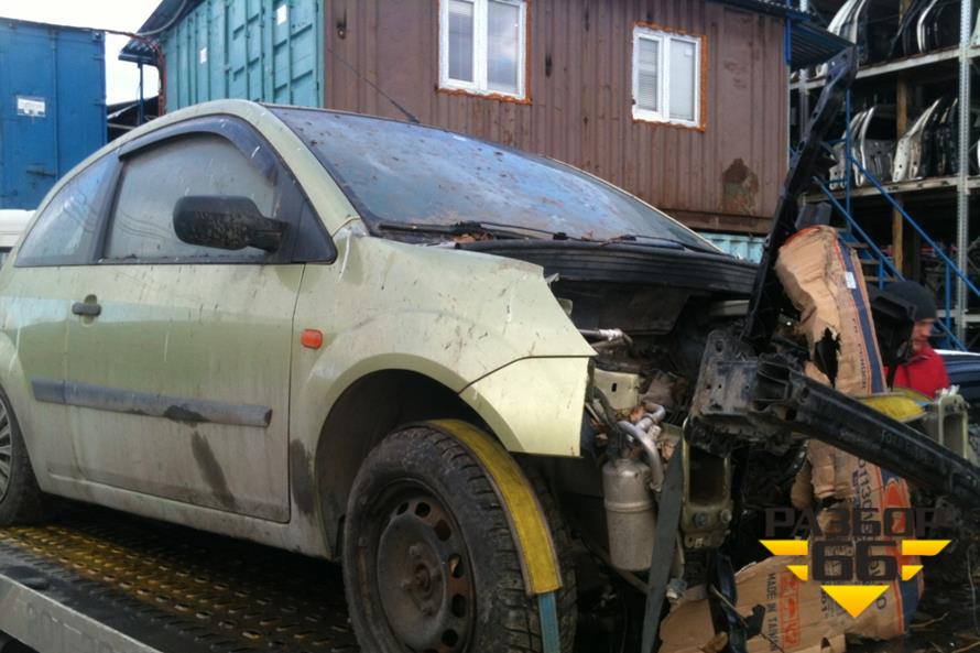 Поступил в разбор Ford Fiesta 2006 1.4 МКПП
