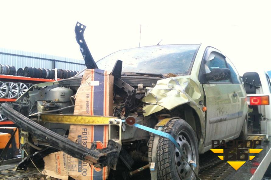 Поступил в разбор Ford Fiesta 2006 1.4 МКПП
