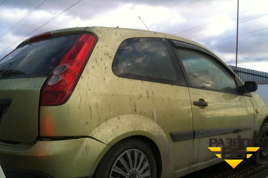 Поступил в разбор Ford Fiesta 2006 1.4 МКПП
