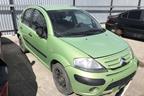 Поступил в разбор Citroen C3  2007г  1.4л   88л.с РКПП двс KFU