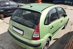 Поступил в разбор Citroen C3  2007г  1.4л   88л.с РКПП двс KFU