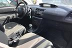Новый автомобиль на нашем авторазборе — Citroen C4 2008г 1.6л 109л.с AКПП двс NFU