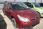 Новый автомобиль на нашем авторазборе — Citroen C4 2008г 1.6л 109л.с AКПП двс NFU
