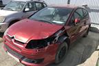 Новый автомобиль на нашем авторазборе — Citroen C4 2008г 1.6л 109л.с AКПП двс NFU