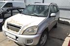 Новинка нашего авторазбора — CHERY T11 2007г 2.3л 129л.с MКПП двс 4G64