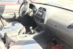 Новинка нашего авторазбора — CHERY T11 2007г 2.3л 129л.с MКПП двс 4G64