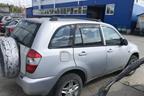 Новинка нашего авторазбора — CHERY T11 2007г 2.3л 129л.с MКПП двс 4G64