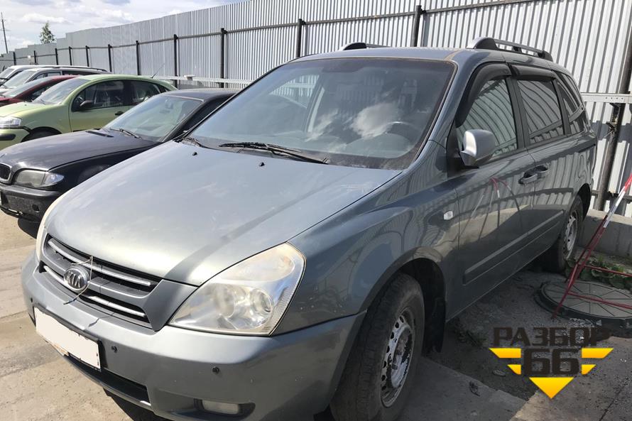 Поступил в разбор KIA Carnival 2007г 2.9л 185л.с MКПП двс J3