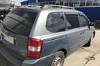 Поступил в разбор KIA Carnival 2007г 2.9л 185л.с MКПП двс J3