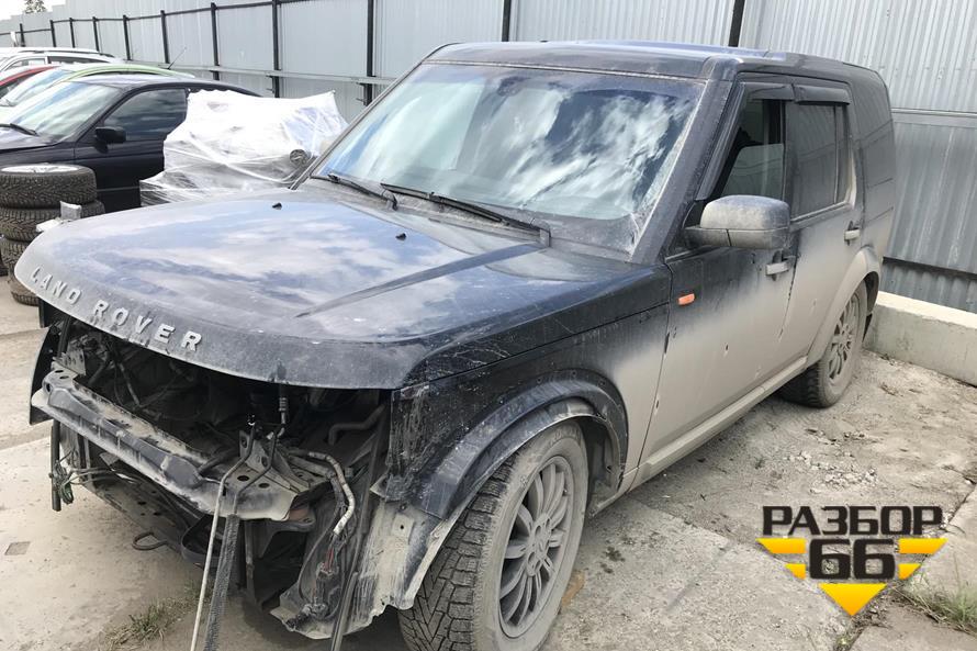 На Разбор66 новинка – Land Rover Discovery 3 2006г 2.7л 190л.с AКПП двс 276DT