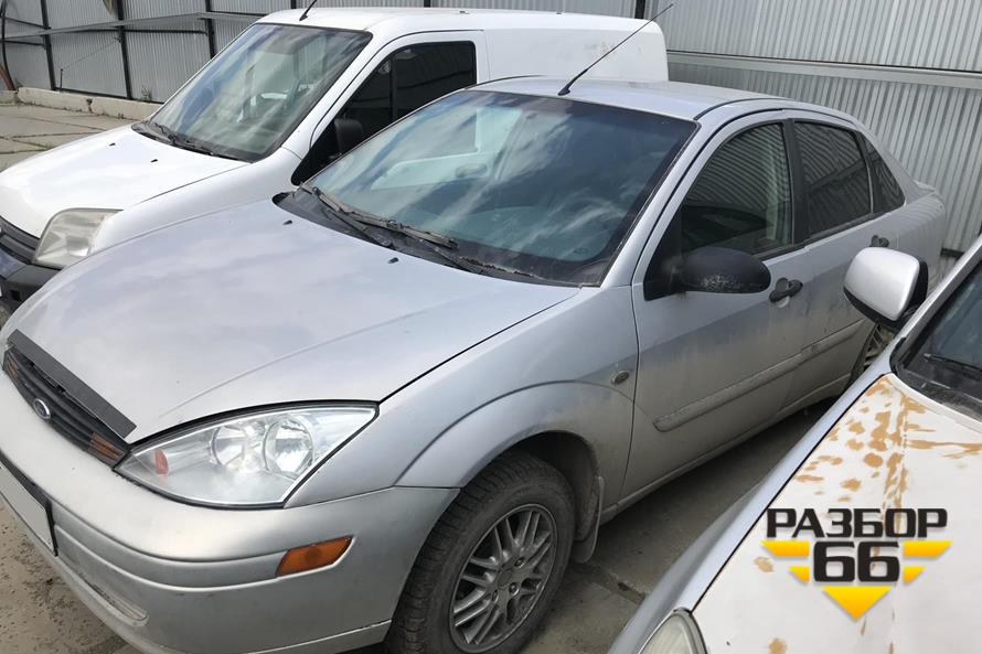 Поступил в разбор Ford Focus 1 2000г 2.0л 130л.с AКПП двс