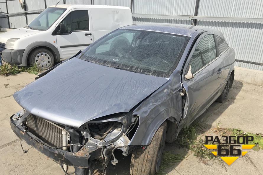 Поступил в разбор Opel Astra 2007 г 1.8 л 140 л.с МКПП двс Z18XER