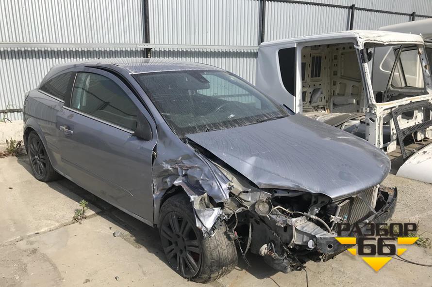 Поступил в разбор Opel Astra 2007 г 1.8 л 140 л.с МКПП двс Z18XER