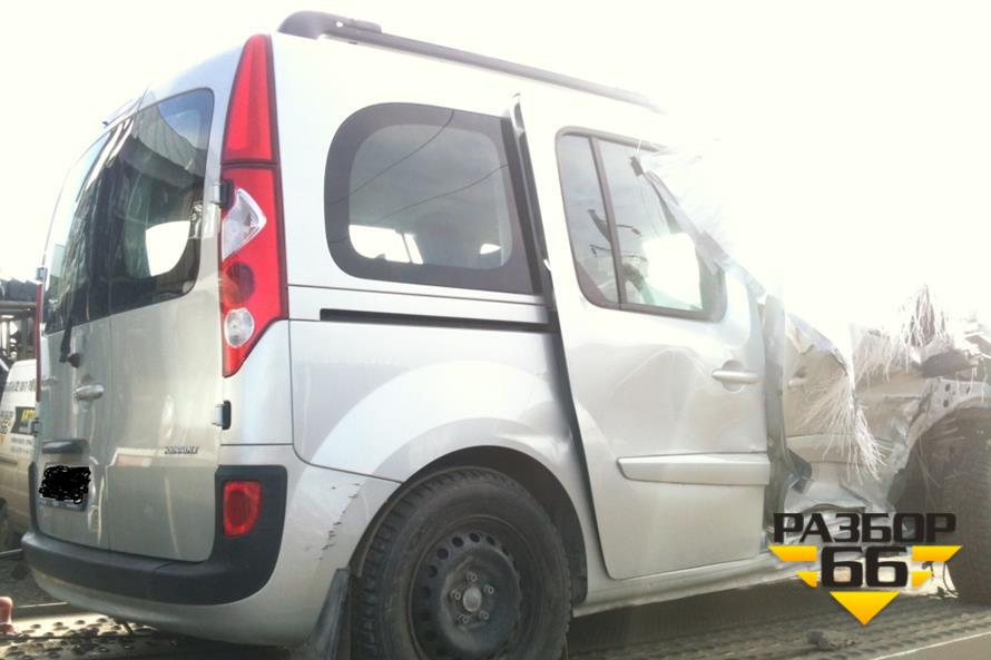 Поступил в разбор Reno Kangoo 2011 1.6 84 л.с
