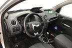 Поступил в разбор Ford Fusion 2007г 1.4л 80 л.с MКПП двс FXJA