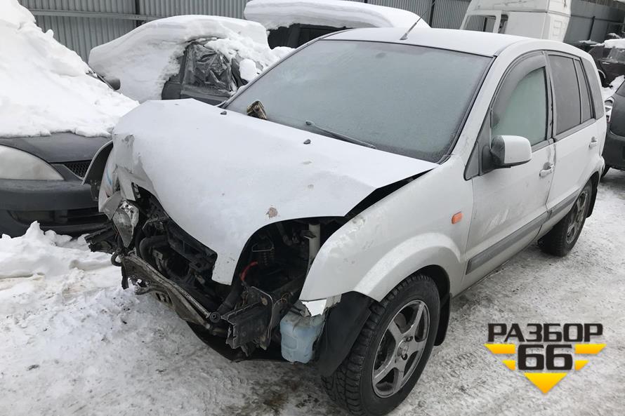 Поступил в разбор Ford Fusion 2007г 1.4л 80 л.с MКПП двс FXJA