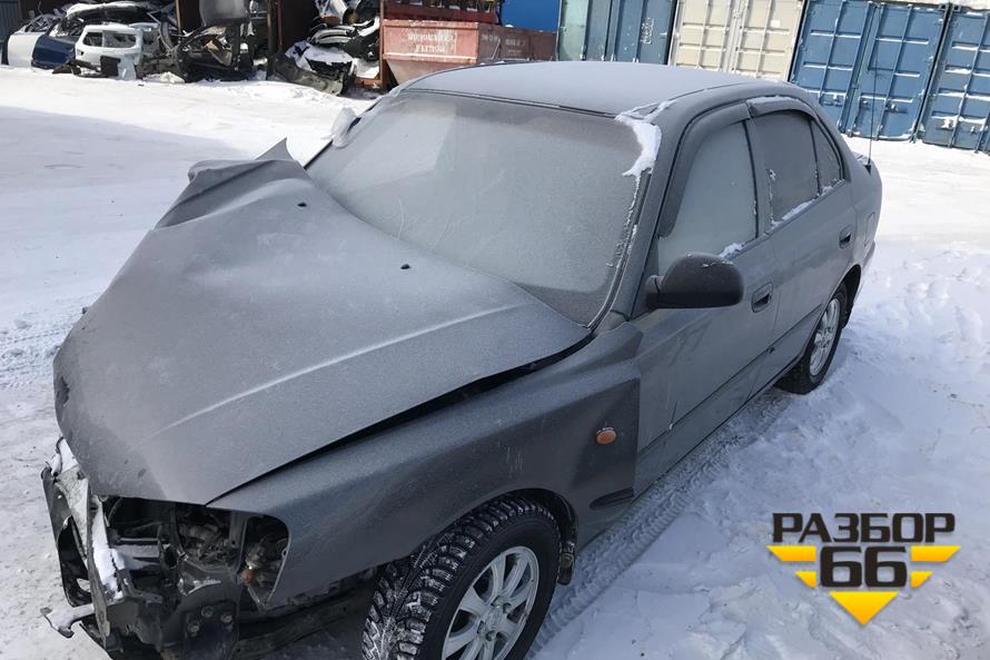 Поступил в разбор Hyundai Accent 2007г 1.5л 102л.с MКПП двс G4EC
