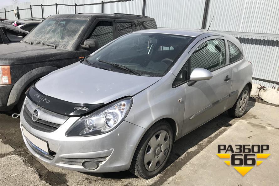 Поступил в разбор Opel Corsa D 2007г 1.2л 80л.с PКПП двс Z12XER