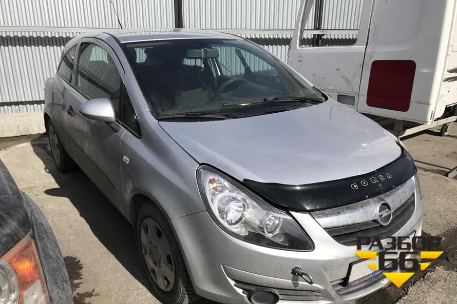 Поступил в разбор Opel Corsa D 2007г 1.2л 80л.с PКПП двс Z12XER