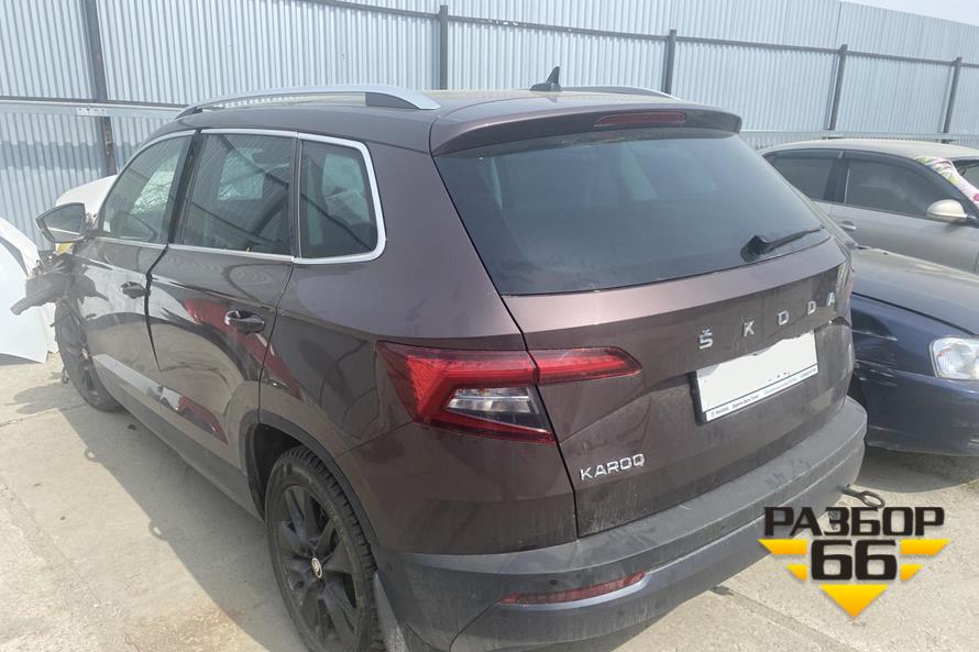 Поступил в разбор Skoda Karoq 2019г 1.4л 149л.с AКПП двс 