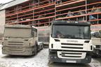 Поступил в разбор Scania 2007г. 10.6 л. 340 л.с. двс DC1108