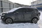 Поступил в разбор Ford EcoSport 2018г 1.5л 123л.с двс XZJF