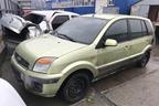 Поступил в разбор Ford Fusion 2006г 1.6л 101л.с AКПП двс FYJA
