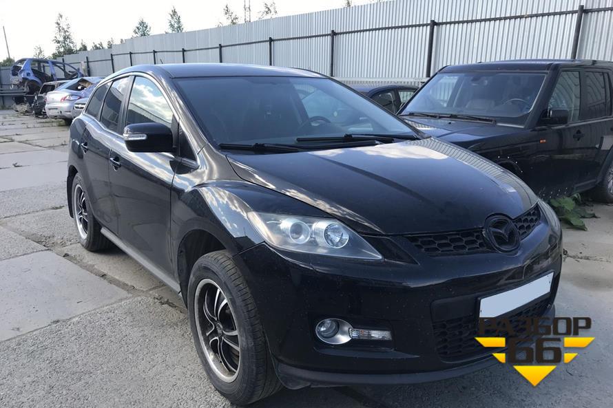 Поступил в разбор Mazda CX-7 2007г 2.3л 238л.с двс L3