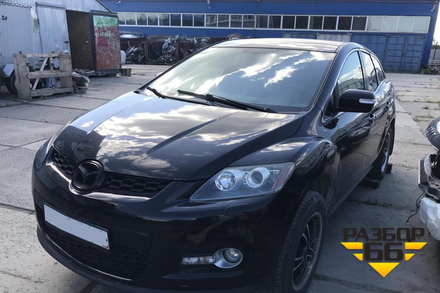 Поступил в разбор Mazda CX-7 2007г 2.3л 238л.с двс L3