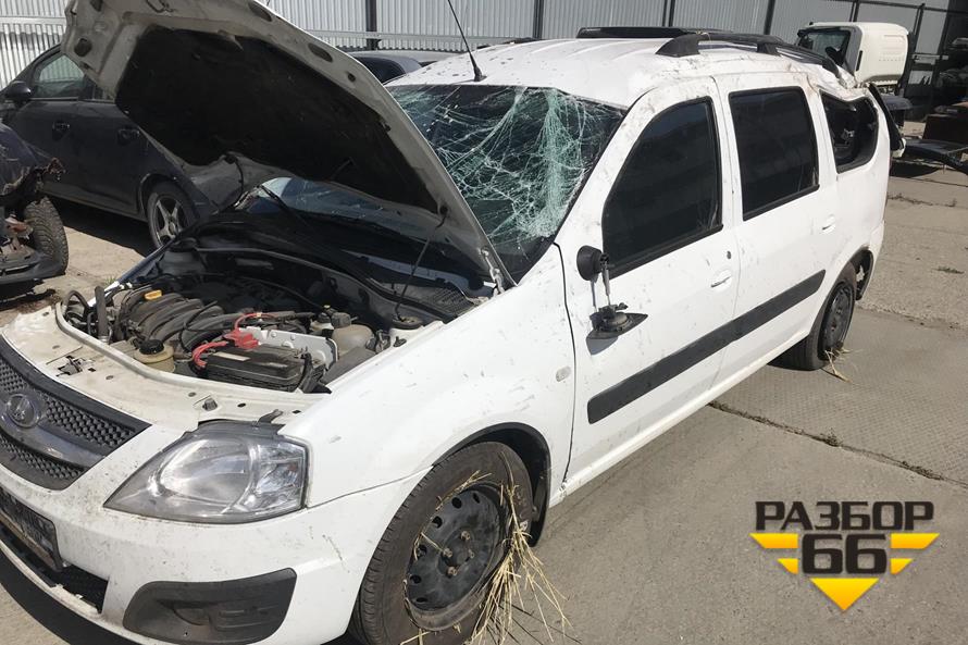 Поступил в разбор Lada Largus 2015г 1.6л 105л.с двс K4M