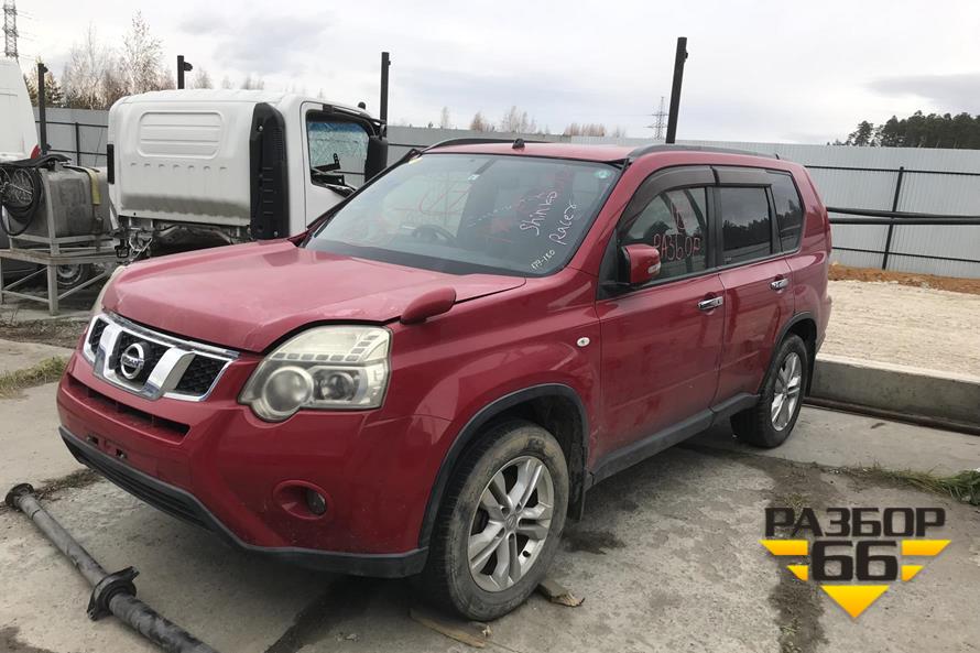 Поступил в разбор Nissan X-trail t31 2.0л 2008г (без пробега по рф)