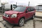 Поступил в разбор Nissan X-trail t31 2.0л 2008г (без пробега по рф)