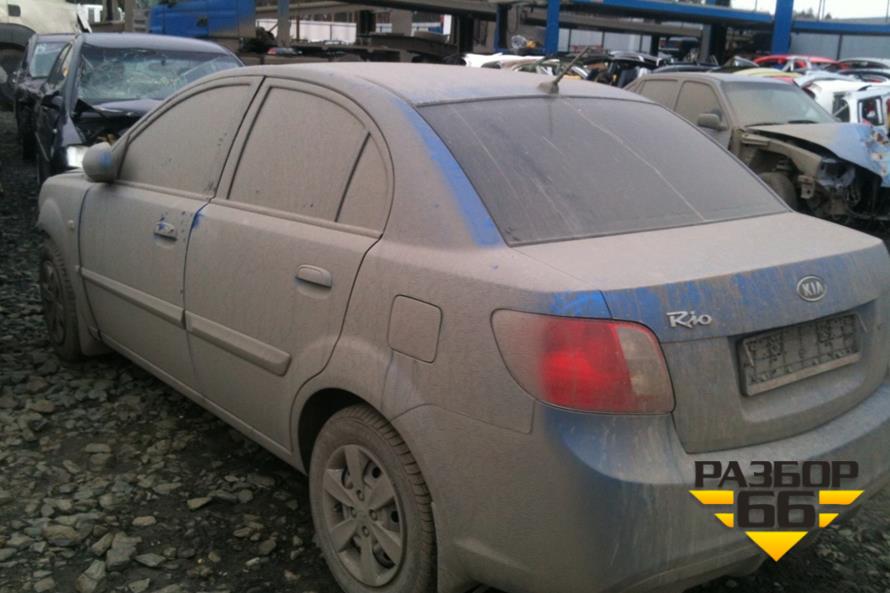 Поступил в разбор KiA RiO 2010 1.4 95л.с АКПП